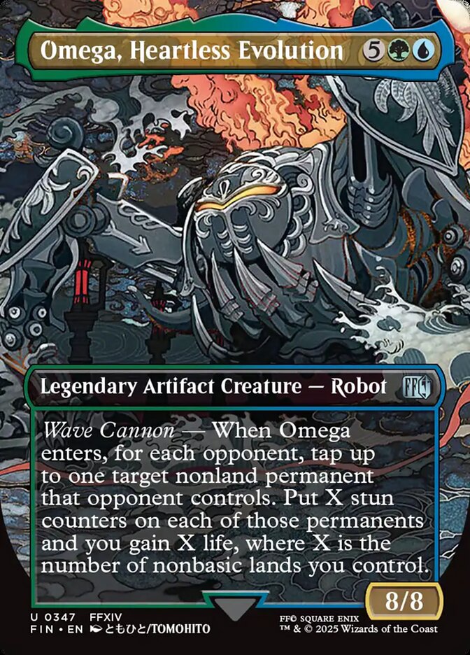 Omega, Heartless Evolution front