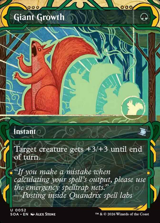 Giant Growth (Borderless)