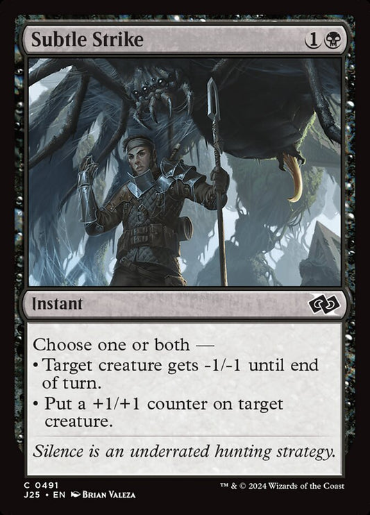 Subtle Strike front