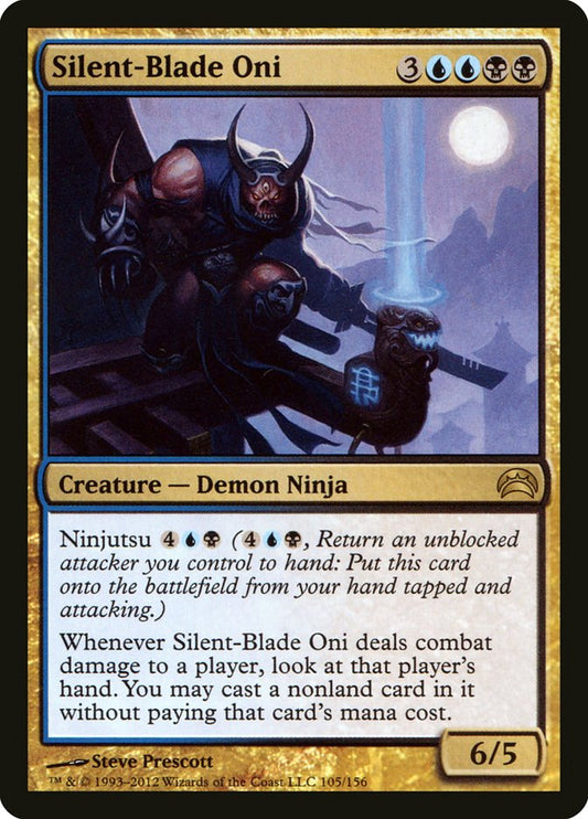 Silent-Blade Oni front