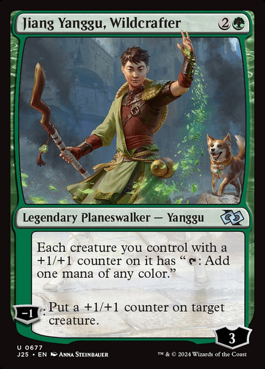 Jiang Yanggu, Wildcrafter front