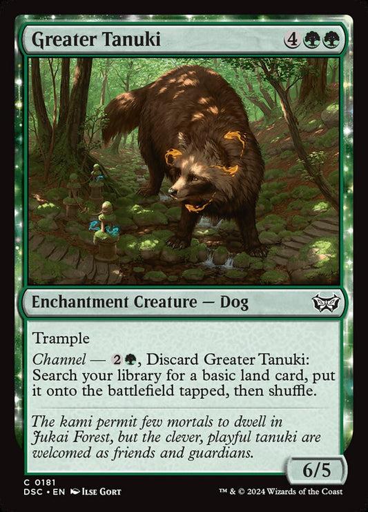 Greater Tanuki front