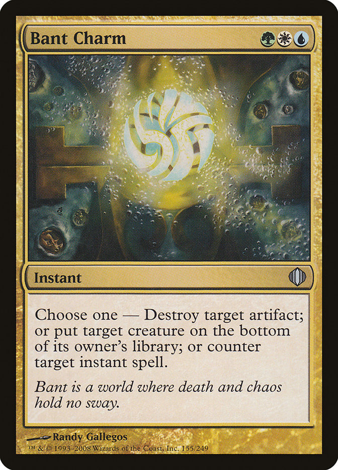 Bant Charm front