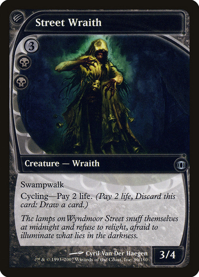 Street Wraith front