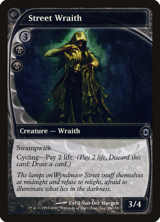 Street Wraith front