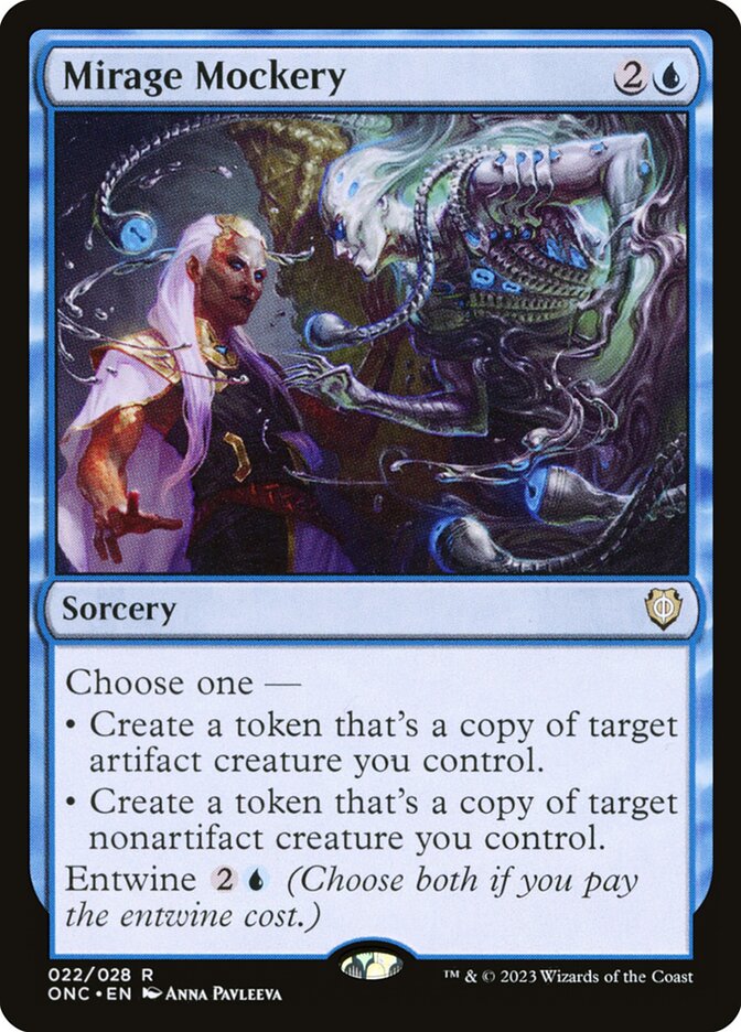Mirage Mockery front