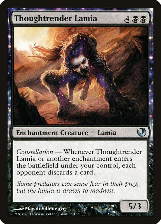 Thoughtrender Lamia front
