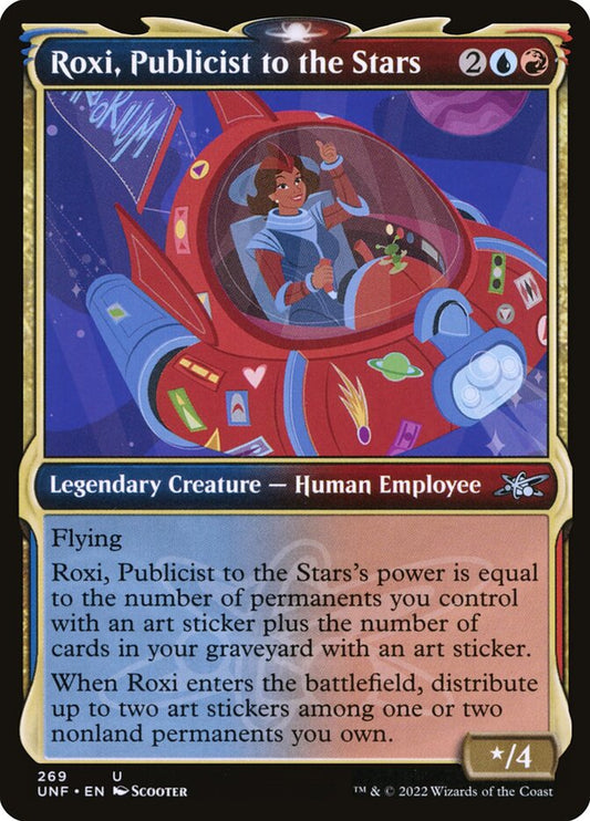 Roxi, Publicist to the Stars front