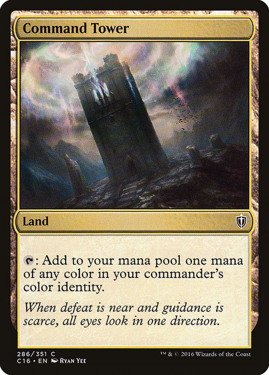 Command Tower front
