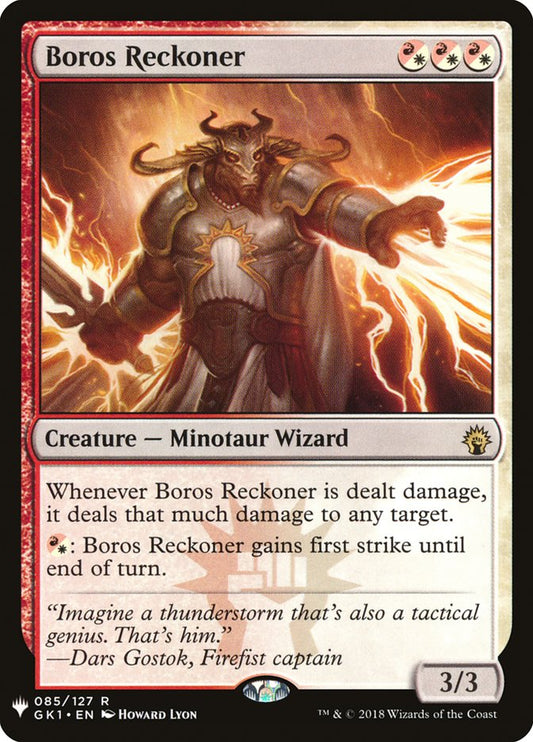 Boros Reckoner front