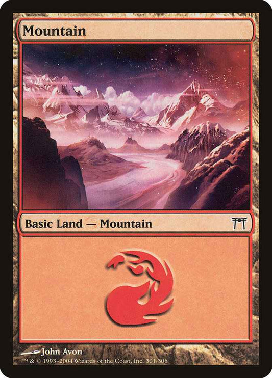 Mountain (Basic Land #301)