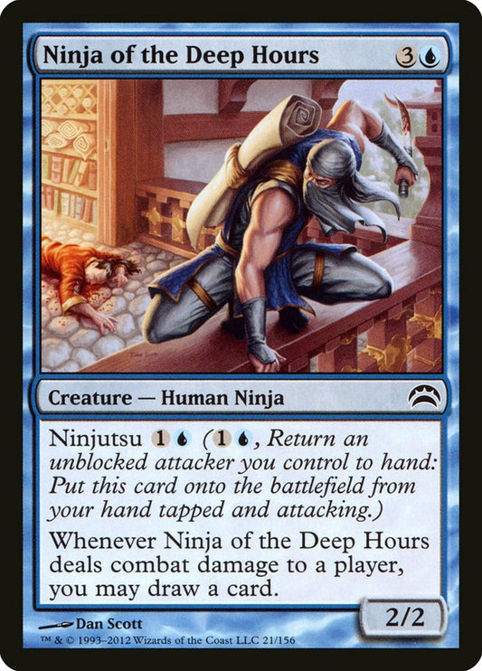 Ninja of the Deep Hours front
