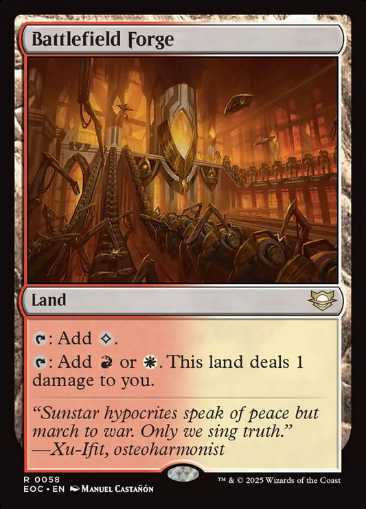 Battlefield Forge front