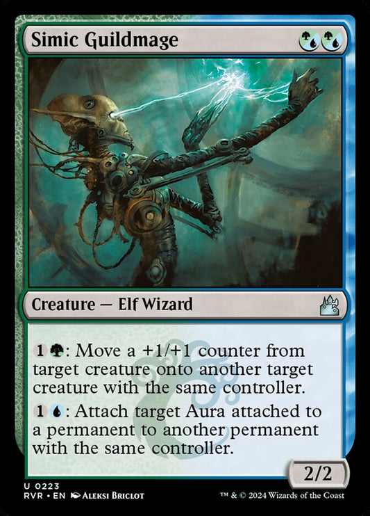 Simic Guildmage front