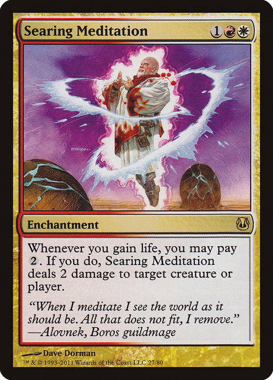 Searing Meditation front