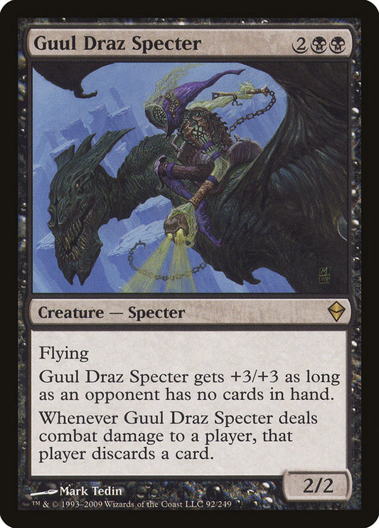 Guul Draz Specter front