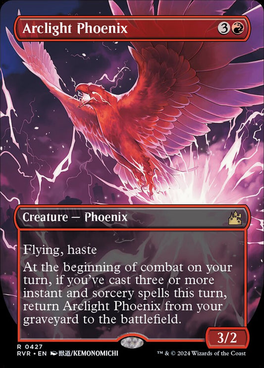 Arclight Phoenix front