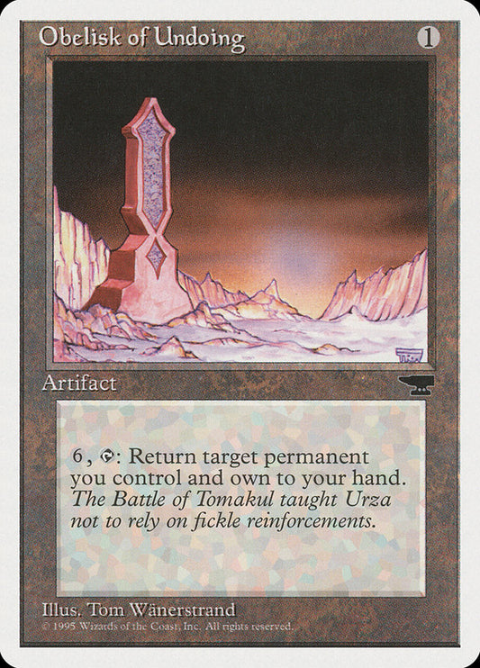 Obelisk of Undoing front
