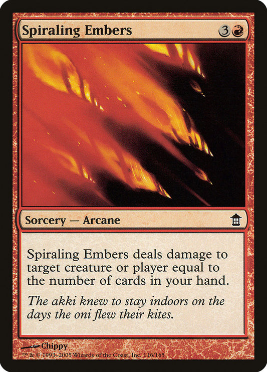 Spiraling Embers front