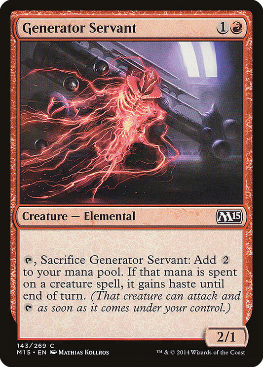 Generator Servant front