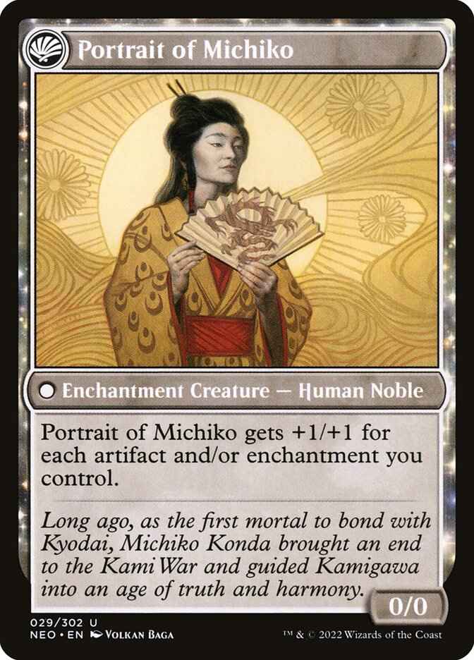 Michiko's Reign of Truth // Portrait of Michiko
