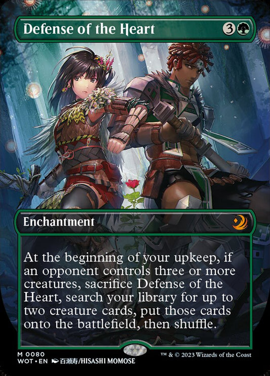 Defense of the Heart front