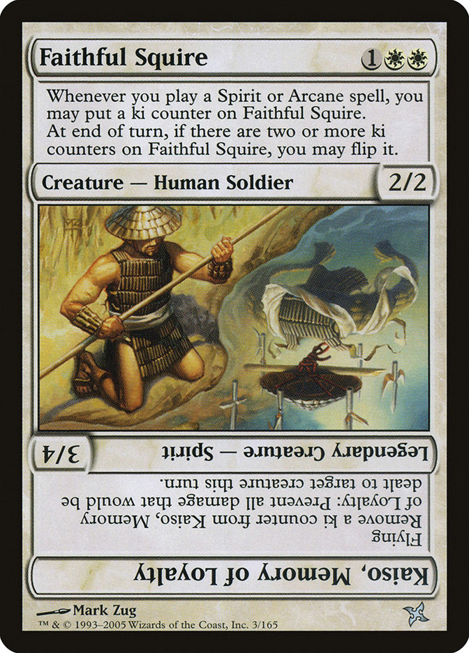 Faithful Squire // Kaiso, Memory of Loyalty front