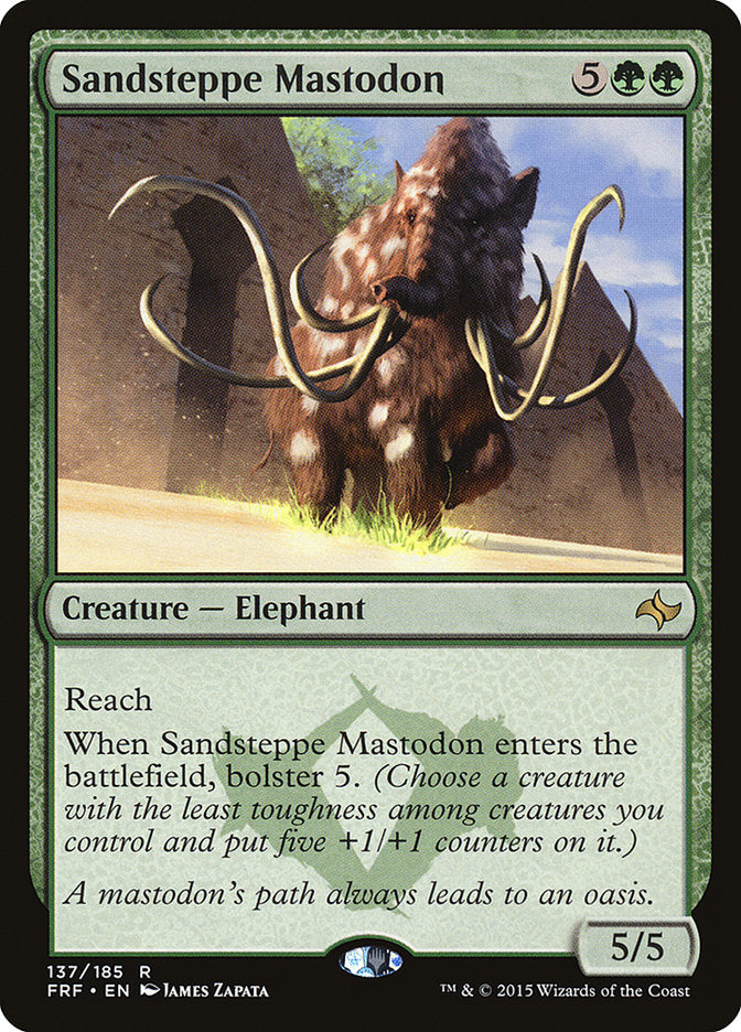 Sandsteppe Mastodon front