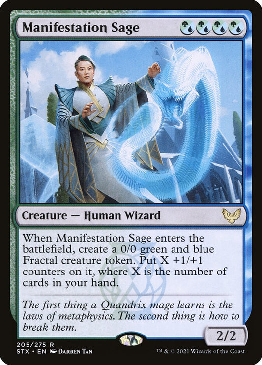 Manifestation Sage front