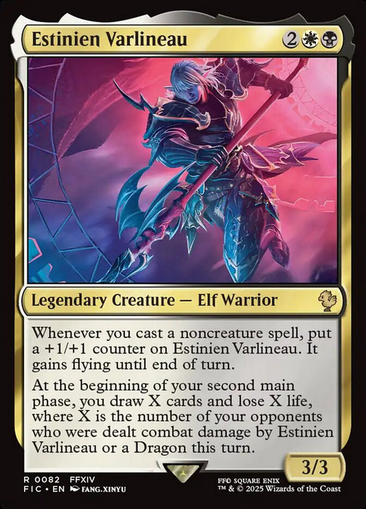 Estinien Varlineau front