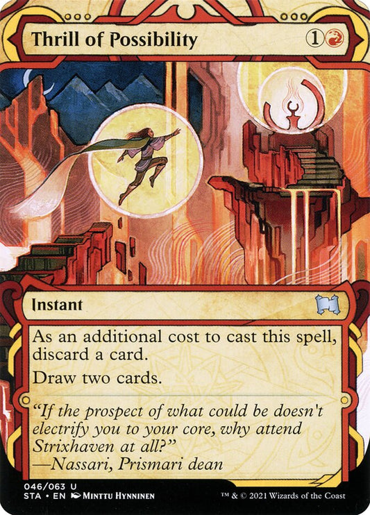 Thrill of Possibility front