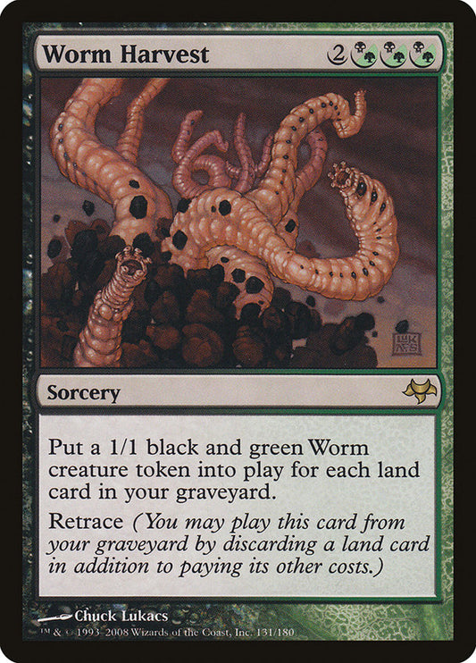 Worm Harvest front