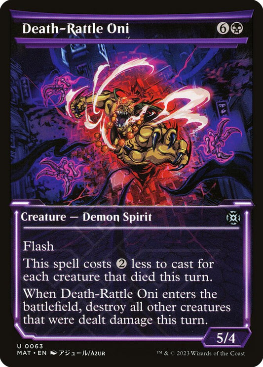 Death-Rattle Oni front