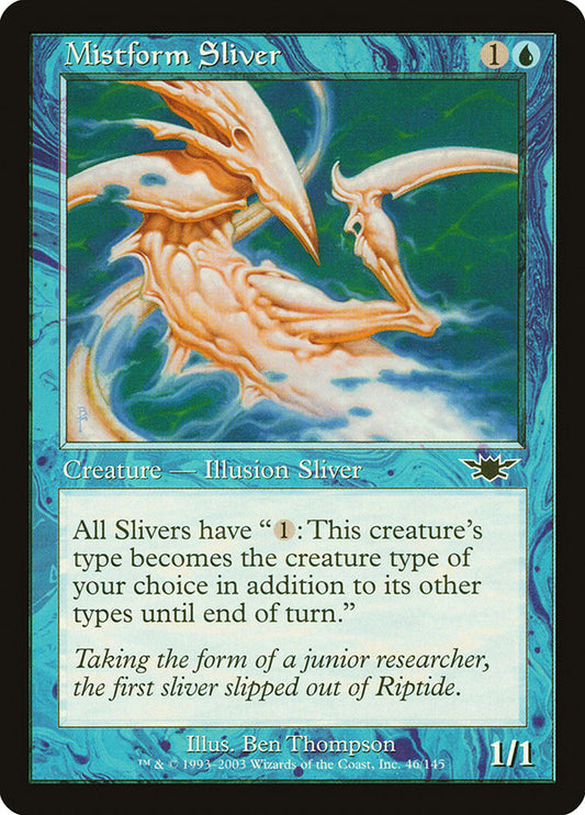 Mistform Sliver front