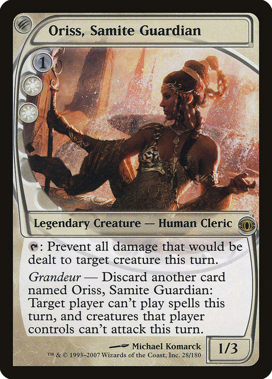 Oriss, Samite Guardian front