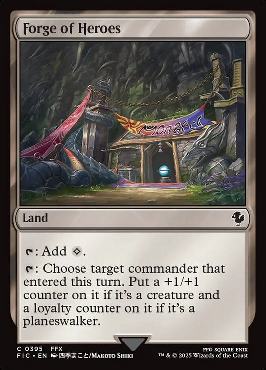 Forge of Heroes front