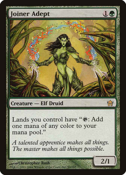 Joiner Adept