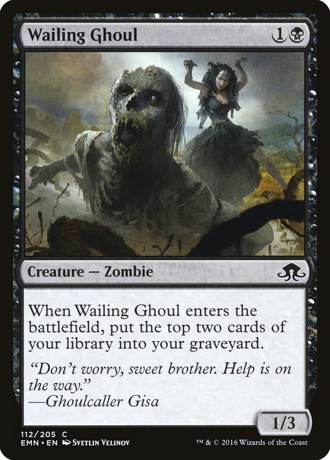 Wailing Ghoul front