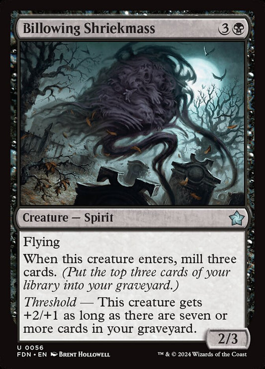 Billowing Shriekmass front