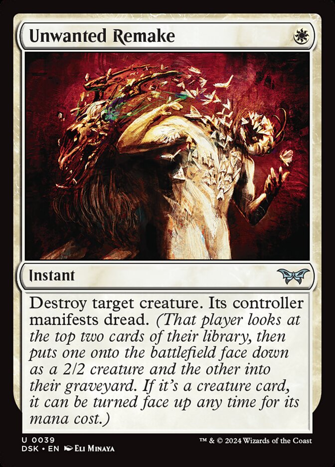 Unwanted Remake front
