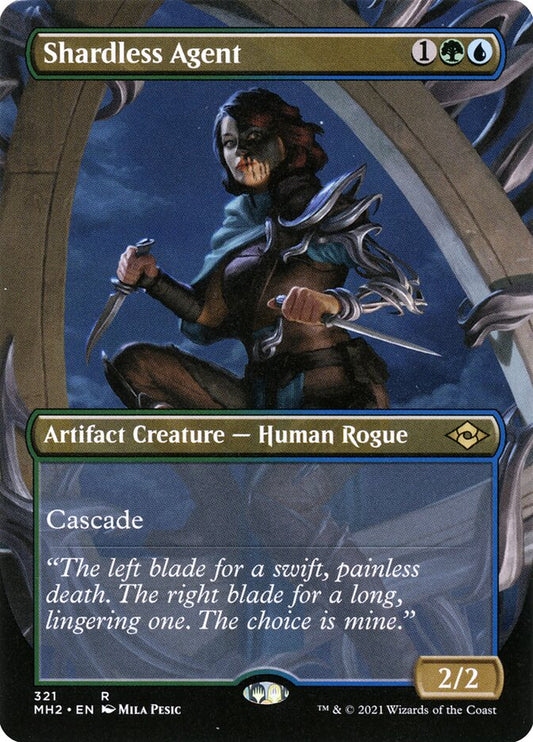 Shardless Agent front