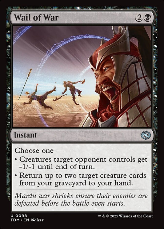 Wail of War front