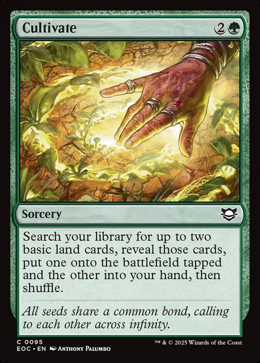 Cultivate front
