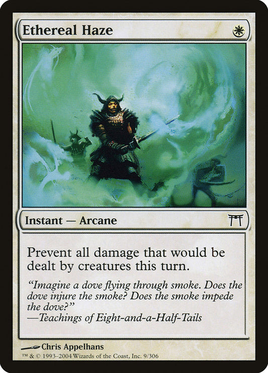 Ethereal Haze front