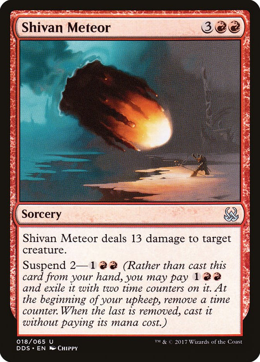 Shivan Meteor front