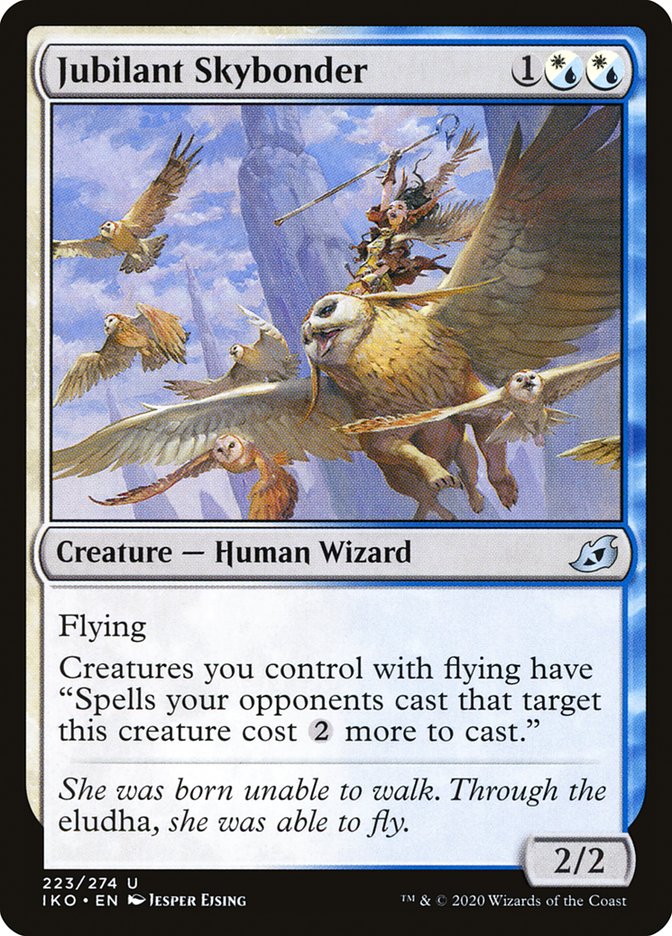 Jubilant Skybonder front