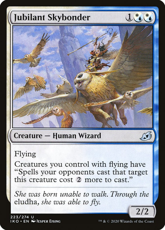 Jubilant Skybonder front