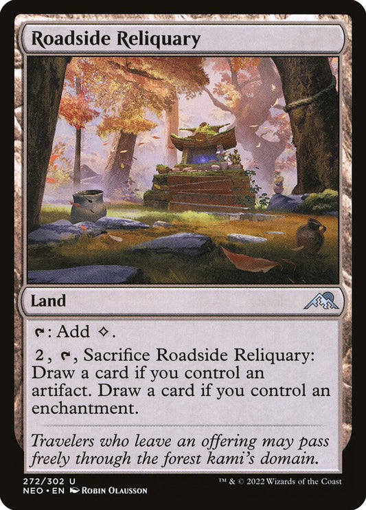Roadside Reliquary front