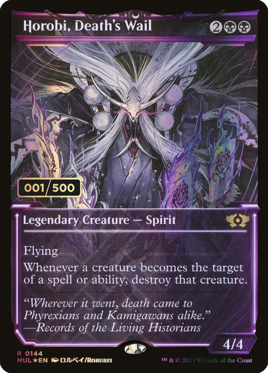 Horobi, Death's Wail front