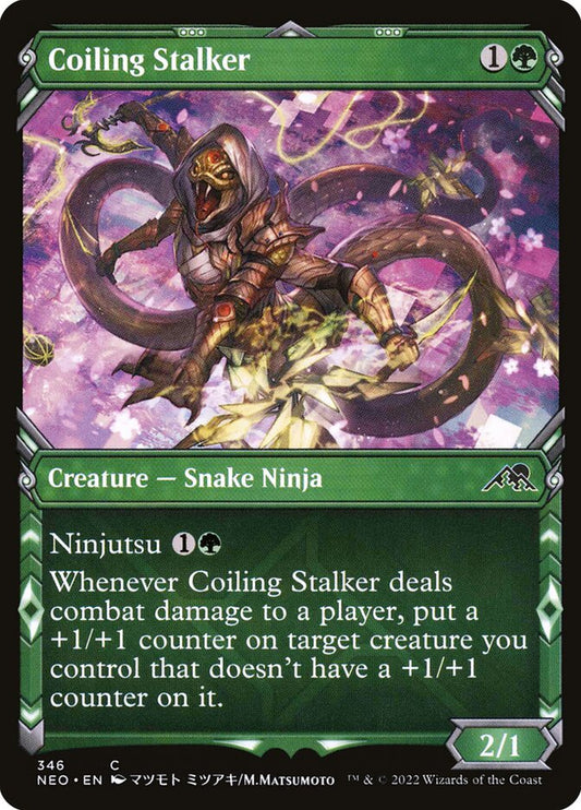 Coiling Stalker front